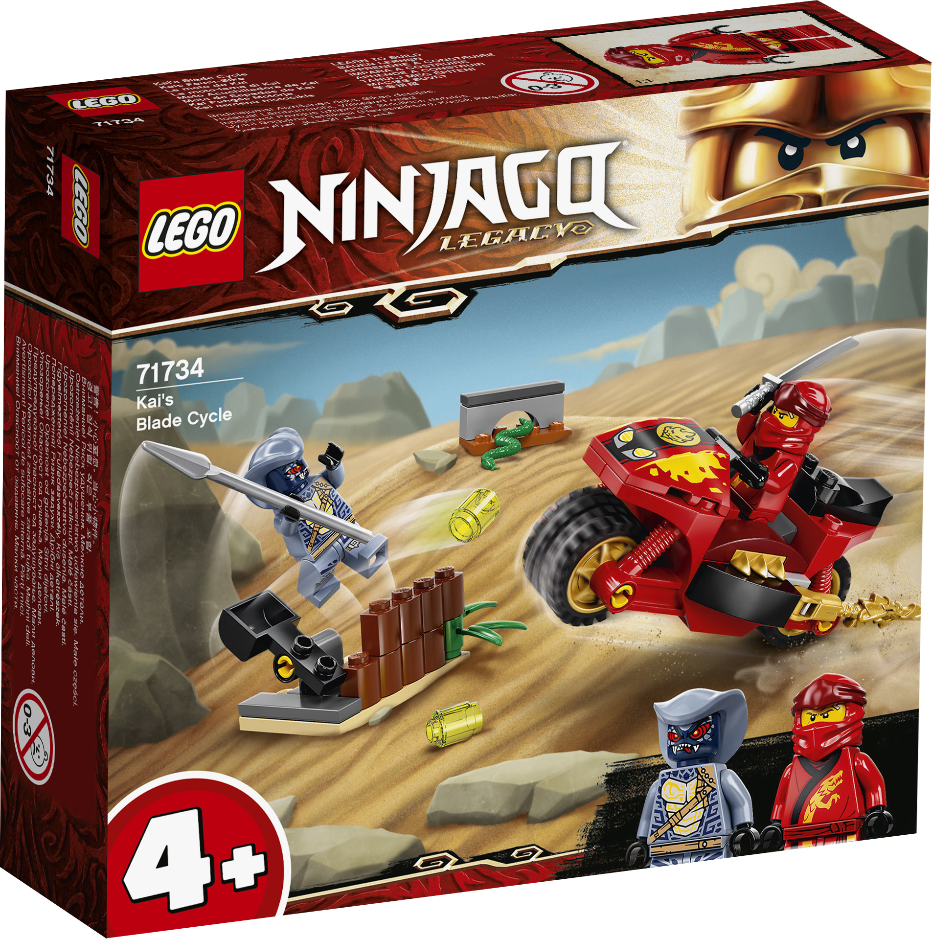 LEGO® NINJAGO Kais Feuer-Bike 71734, 54 Teile, Alter: 4+